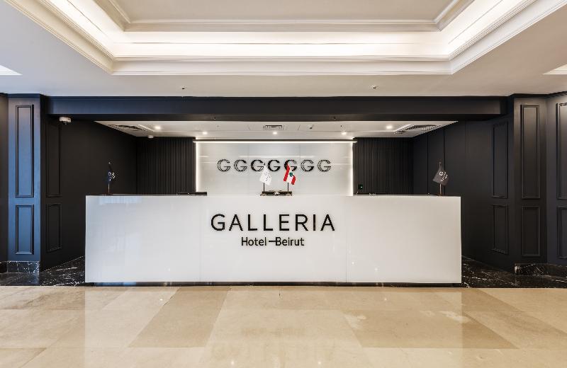Galleria Hotel Beirute Exterior foto